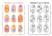 2016 - Watermelon ice pops for Starship - <a href=http://www.wallacecotton.com/shop/kitchen-/-bath/featured/ruby-starship-collection/c315>SHOP NOW</a>